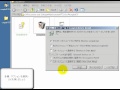 完全削除（インストール方法） 「フリーソフト動画解説」 - YouTube