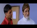 TOOT GAYA DIL TOOT GAYA - WAQT RACE AGAINST TIME[2005] LYRICS