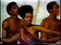 hoballadii qaranka ee waaberi oo ka qayb galay festac(black & african festival of arts & culture) oo lagu qabtay lagos, nigeria january - february 1977