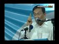 Anwar di Negeri Sembilan Bhg VI