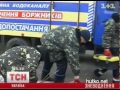 Видеоновость Авария на водопроводе в Хмельницком: Без воды остались 260 тысяч человек