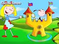 Oh Che Bel Castello - Canzoni Per Bambini Di Coccole Sonore