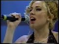 Power of Love por �rika Rodrigues