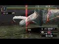 神ヶ島vs祖龍16min47sec part 1 