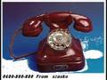 Kifelé telefonálni