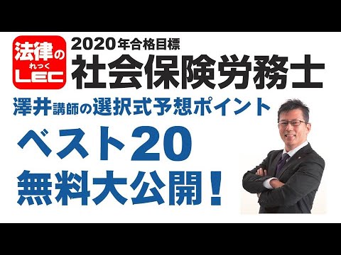 おすすめ無料動画