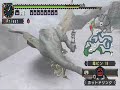 Urgent Elder lvl2 Mhp2nd- Priest with a bow catching Khezu