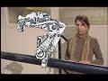 MATE-1 climbing robot