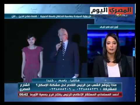 متصل على الهواء السيسي ابن شرموطة
