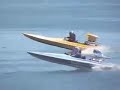 \"Drag Boat Racing\" at Thunderboat Regatta, San Diego \"Drag Boat Racing\" at Thunderboat Regatta, San Diego