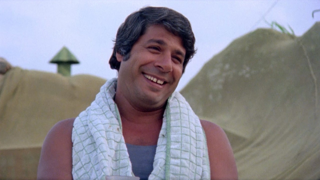 תן לשים ת'ראש על דיונה – מתוך הסרט גבעת חלפון