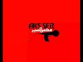 aks'ser live