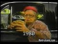 Jack In The Box 1980 Jack In The Box 1980