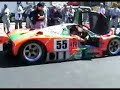 Mazda 787b Warming Up Mazda 787b Warming Up