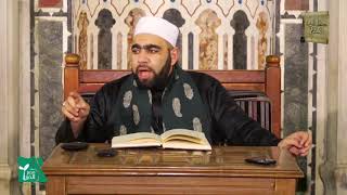 كتاب الطهارة 20