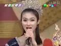 newhalf Nong Poy in Taiwan TV   ニューハーフ ポーイ  ปอย 台湾