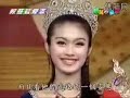 newhalf Nong Poy in Taiwan TV   ニューハーフ ポーイ  ปอย 台湾