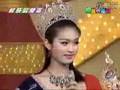 newhalf Nong Poy in Taiwan TV   ニューハーフ ポーイ  ปอย 台湾