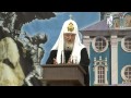 Click to View : Патриарх ответил на вопросы студентов вузов Смоленской области
