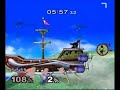 Trail(Marth) vs Wuwu(Falco) 2 Trail(Marth) vs Wuwu(Falco) 2