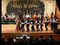Trygona Serres Akrites