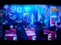 Najip Ali - Rentak Oonik (90an Gerek, 2010)