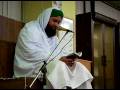 EHTIRAM E MUSLIM(MUHAMMAD ZAHID ATTARI)