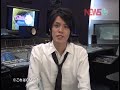 World Destruction News #7