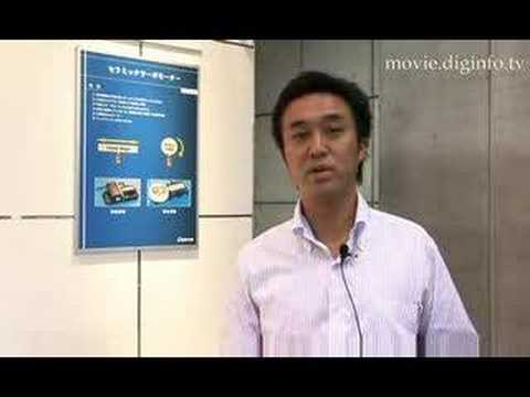 Piezo Ultrasonic Motors : DigInfo