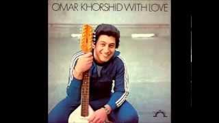 Omar Khorshid- With Oum Kalsoum