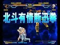 16062007 - Pharaon [RAOH] VS Benj [TOKI] - 01