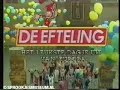 Efteling Commercial 1984