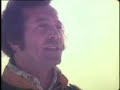 al martino performs his hit 