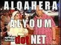ياجمالك ياعمرو انت وجمهورك