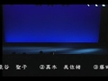 清水義範原作、菊川徳之助構成・演出「苦労判官大変記」1 清水義範