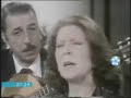 Nelly Omar El Adi�s de Gabino Ezeiza