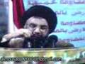 l sayyed w 7arf l ra