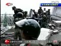 ???????????30? ??512?? Quake Sichuan