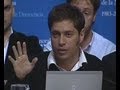 El equipo económico explica la regularización de capitales en el Senado
