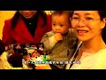 Baby03b.Banquet
