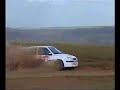 Citroen Saxo Rallycrash