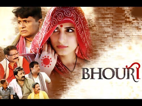 Bhouri movie  in hindi 720p