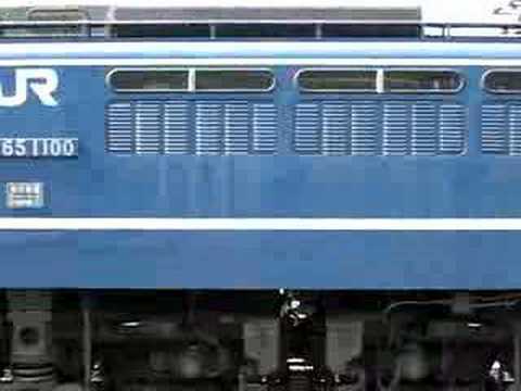 さようなら、EF65-1100廃車回送・八王子駅発車