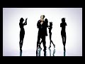 Тина Кароль - Не бойся. 2009 (реж. Сергей Солодкий)