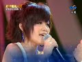 20081107-11 超級星光大道第四季饗宴學長姐合唱賽