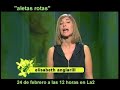 El escarabajo verde - \ El escarabajo verde - \