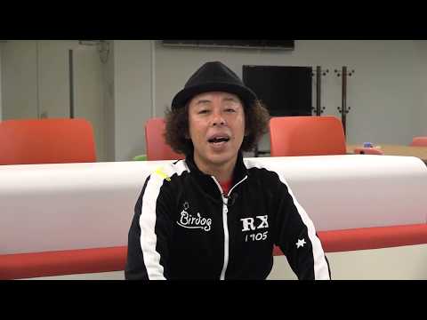 3人の息子がＪリーガー！野球解説者・高木 豊さんが登場。3兄弟へ父から一言！その1