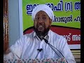imam shafi(r.a)-10 - yenthanu madhab? madhab a short definition imam shafi(r.a)-10 - yenthanu madhab? madhab a short definition