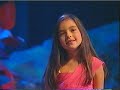 Israeli musical - 