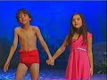 israeli musical - 
